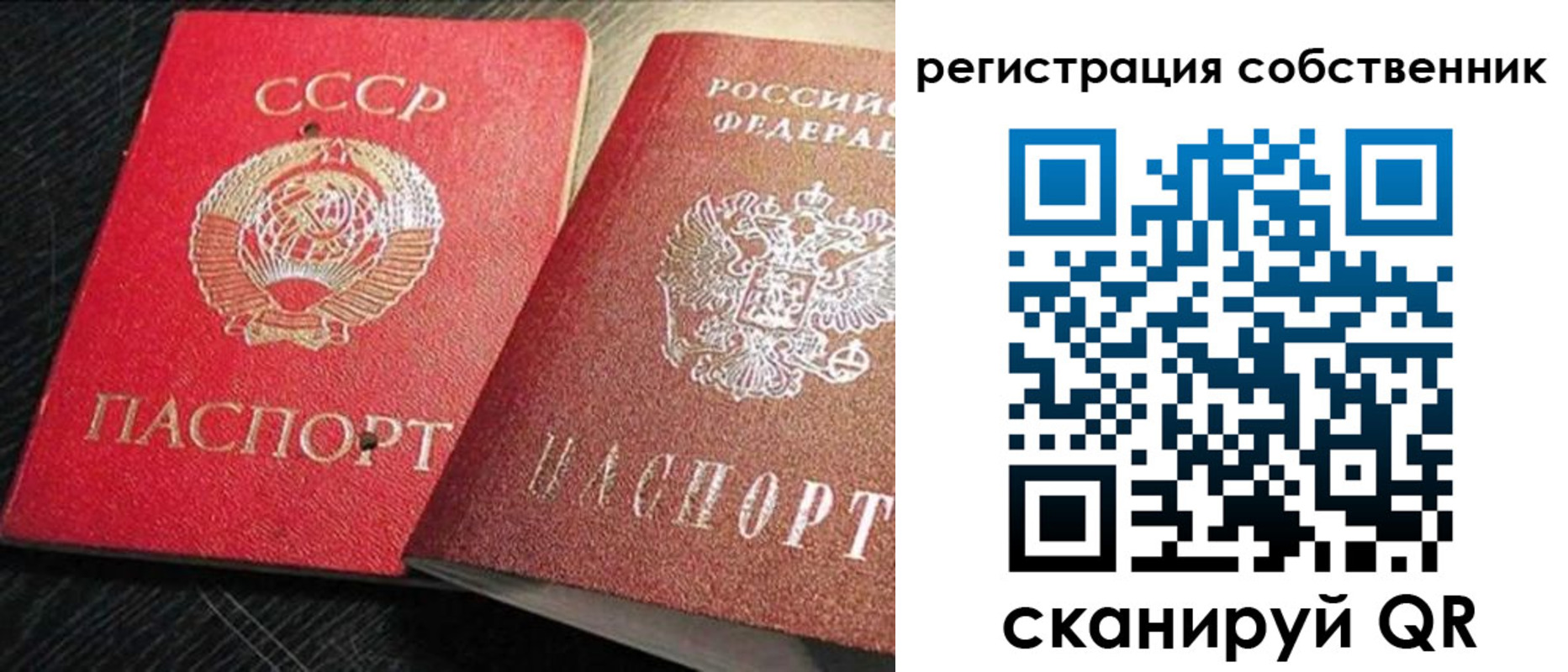 форма 3 в Астрахани